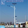 7m 50-70W Solar LED Street Light